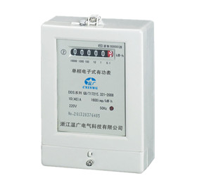 DDS系列型-分體型